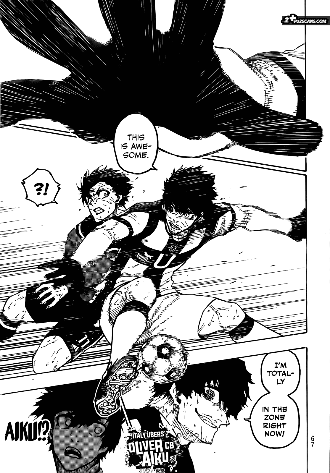 Blue Lock, Chapter 224 image 16